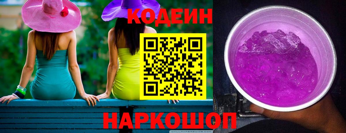 ГАШИШ  Вход с VPN  Марихуана  Меф кристаллы  Cocaine  Нижневартовск  Цена  Вейп ТГК 