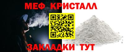 марки nbome Волжск