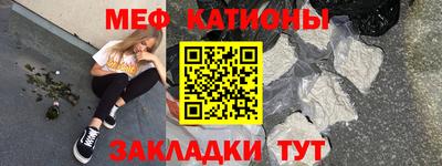 марки nbome Волжск