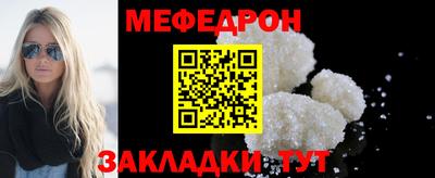 ГАЛЛЮЦИНОГЕННЫЕ ГРИБЫ Волжский