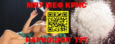 марки nbome Волжск