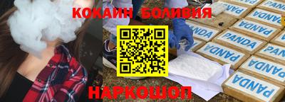 ГАЛЛЮЦИНОГЕННЫЕ ГРИБЫ Волжский