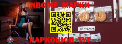 ГАЛЛЮЦИНОГЕННЫЕ ГРИБЫ Волжский