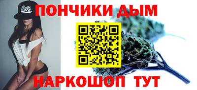 марки nbome Волжск