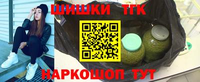 альфа пвп VHQ Волгодонск