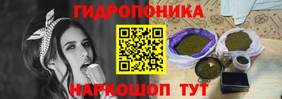 марки nbome Волжск