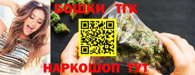 марки nbome Волжск