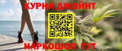 альфа пвп VHQ Волгодонск