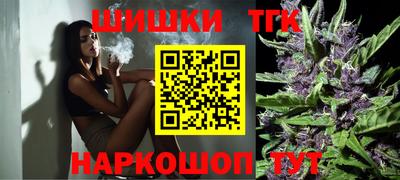 ГАЛЛЮЦИНОГЕННЫЕ ГРИБЫ Волжский