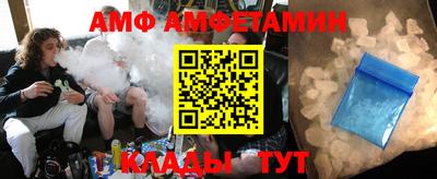 марки nbome Волжск