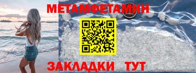 ГАЛЛЮЦИНОГЕННЫЕ ГРИБЫ Волжский