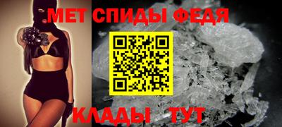 ГАЛЛЮЦИНОГЕННЫЕ ГРИБЫ Волжский